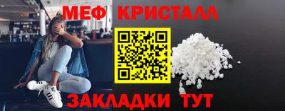 гашишное масло Свободный