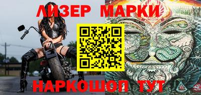 кристаллы Северобайкальск