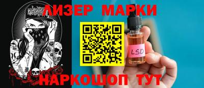 кристаллы Северобайкальск