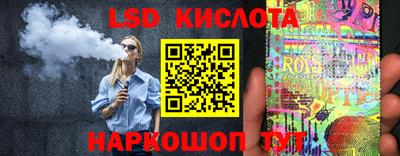 гашишное масло Свободный