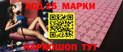 кристаллы Северобайкальск