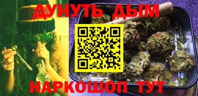 spice Севастополь