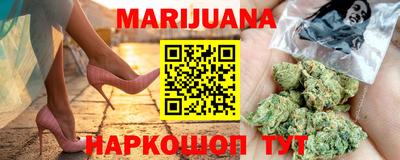 гашишное масло Свободный