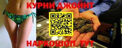 кристаллы Северобайкальск