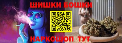 гашишное масло Свободный