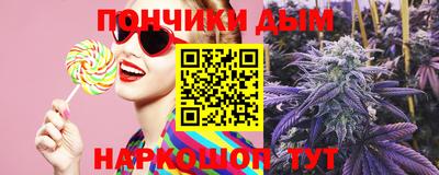 гашишное масло Свободный