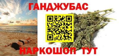 кристаллы Северобайкальск