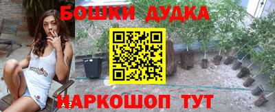 гашишное масло Свободный