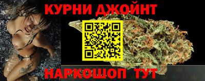 кристаллы Северобайкальск