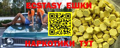 гашишное масло Свободный