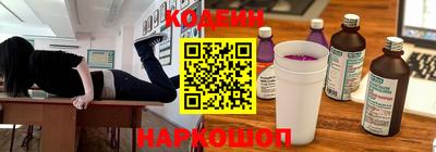 spice Севастополь