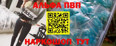 кристаллы Северобайкальск
