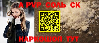 гашишное масло Свободный