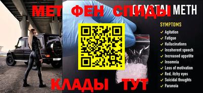 гашишное масло Свободный