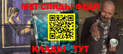 гашишное масло Свободный