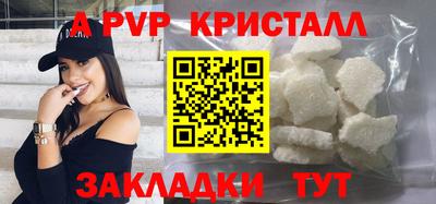 гашишное масло Свободный