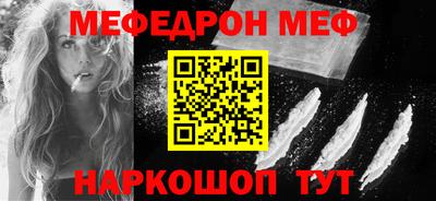 гашишное масло Свободный