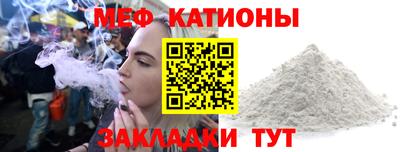 гашишное масло Свободный