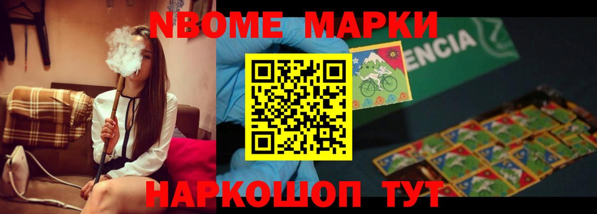 ЛСД экстази ecstasy  Вход с VPN  LSD-25 экстази кислота  Сатка 